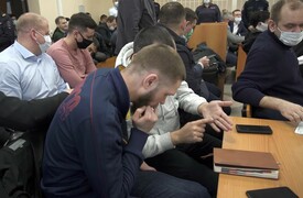 «Самарское дело»