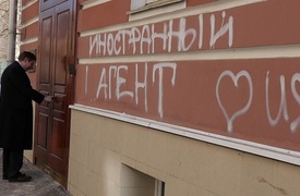 Ошиблись всего лишь на 10 лет