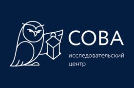 Ликвидирован РОО Центр «Сова»