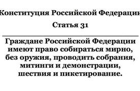 ЕСПЧ присудил €38 000 компенсации нашим заявителям
