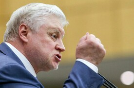 В России планируют отменить свободу объединений