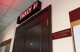 Непреодолимое препятствие для обращения в суд