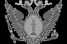 Порядок предоставления отчетности «иноагентов»