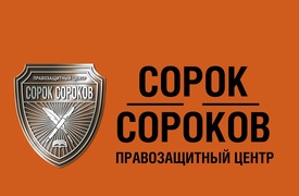 Почти 6 лет за шутки