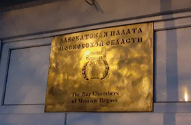 Полицейские подали жалобу на адвоката потерпевших